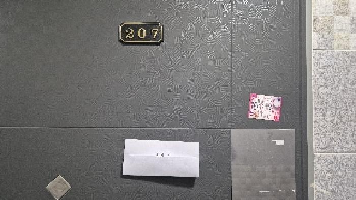 207호 : 안내문부착