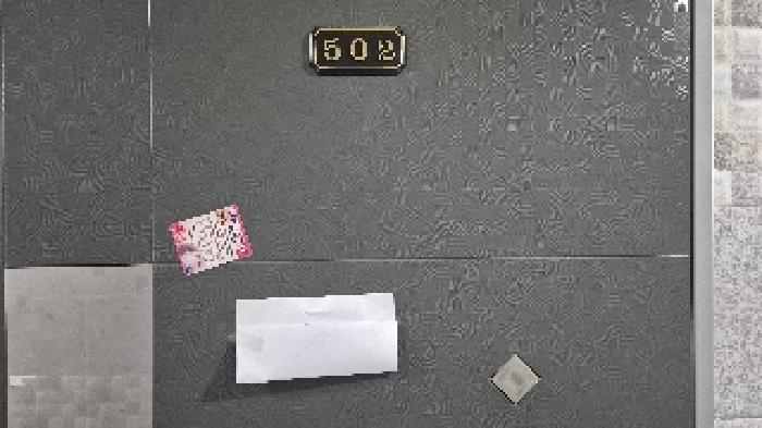 502호 : 안내문부착