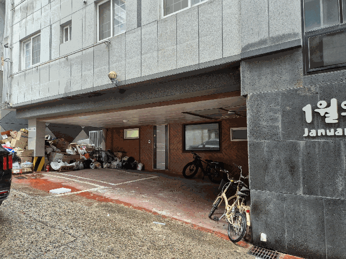 본건 건물 1층 전경