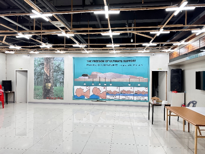 기호(1,2) 내부 전경