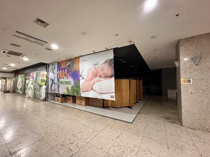 본건 내부 전경