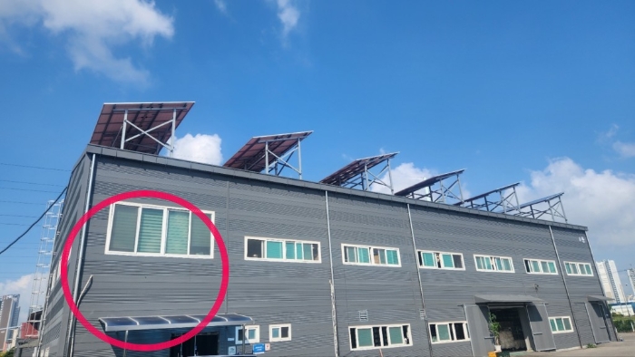 부합물 및 종물 기호 ㉠