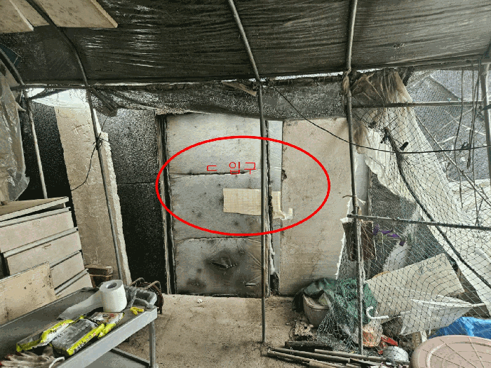 제시외건물 ㄴ 내부 및 ㄷ 입구