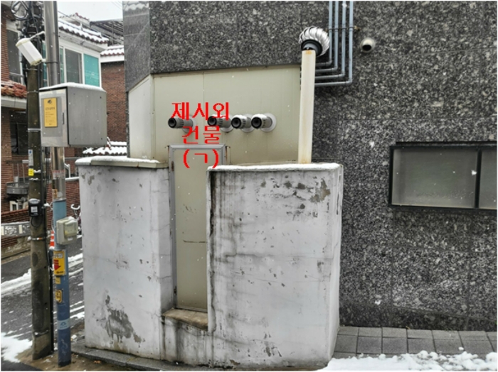 제시외건물(ㄱ)