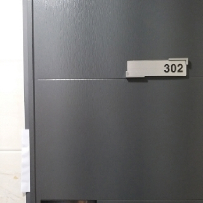 세대 출입문(302호)
