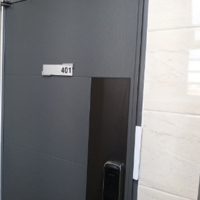 세대 출입문(401호)