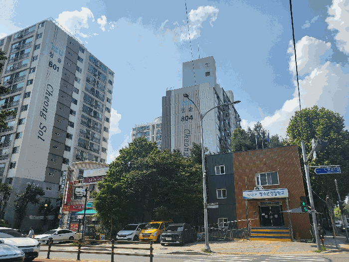 본건 단지 전경