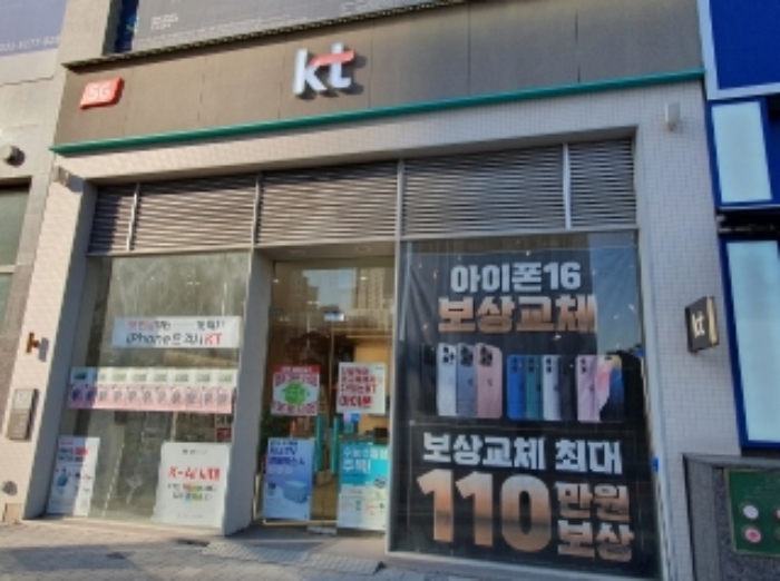 해당 호실 현황