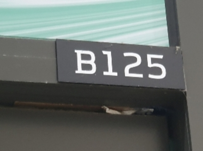 해당 호실 표시