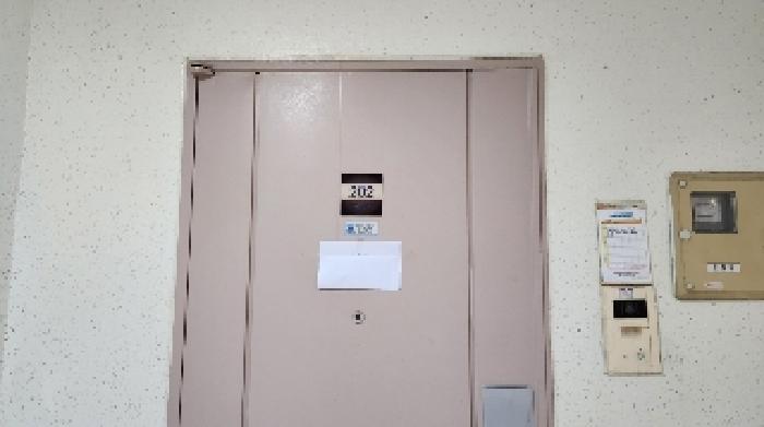 세대 출입문(안내문 부착)