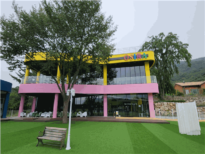 【 본건(기호1) 건물 전경 】