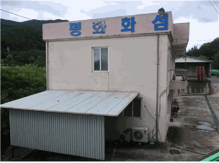 기호 (나) 및 기호(ㅂ)