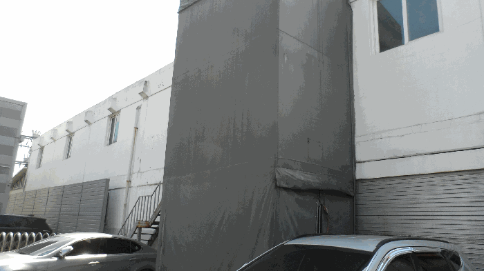 제시외건물 ㄱ) 전경