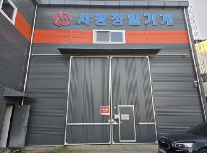 대구 달서구 월