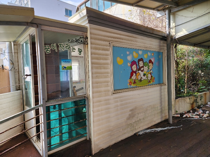 제시외건물(ㅁ-