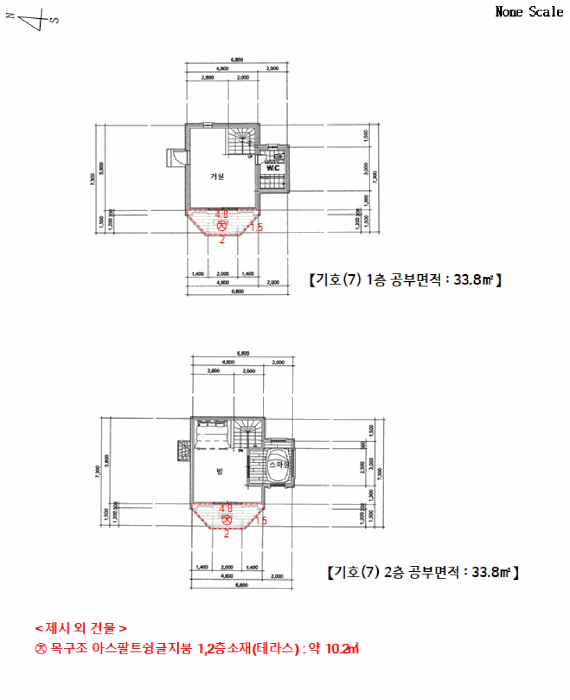 건물개황 및 내부구조도