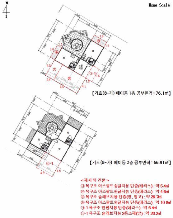 건물개황 및 내부구조도