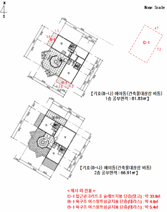 건물개황 및 내부구조도