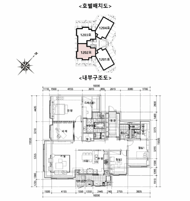 호별배치도 및 내부구조도