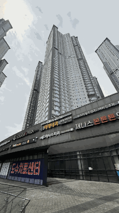 본건 건물(104동) 전경(남동측 인근에서)