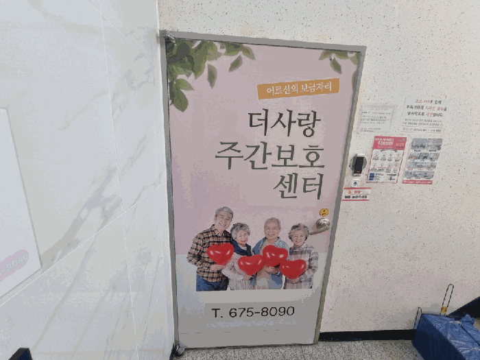 
일련번호(3)-기호(다)