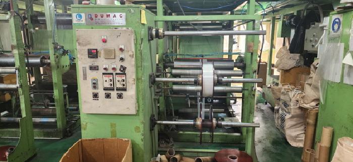 기계기구목록2.(PP필름 제조장치)