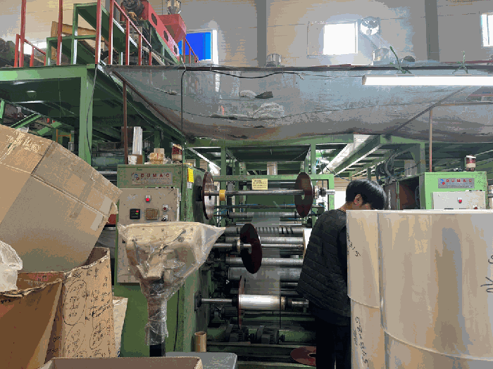 대상물건 기계기구 1 전경