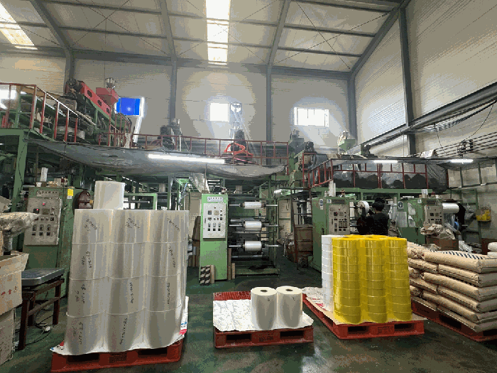 대상물건 기계기구 전경