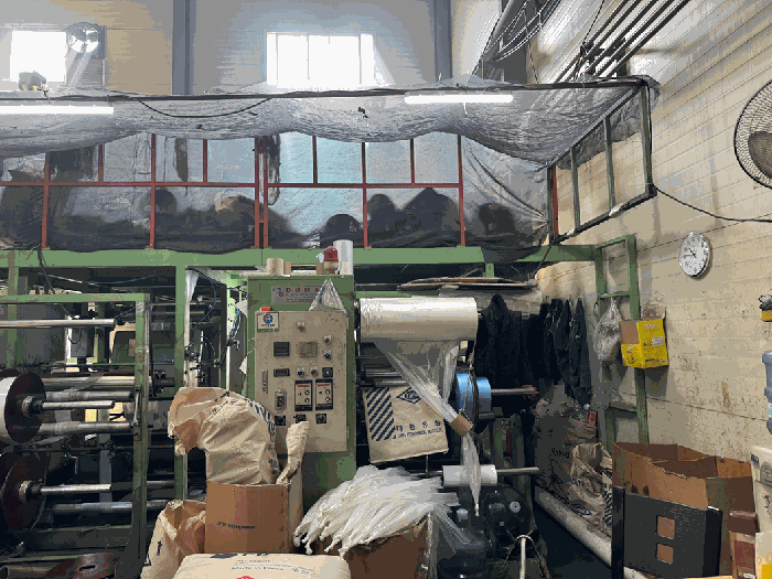 대상물건 기계기구 3 전경