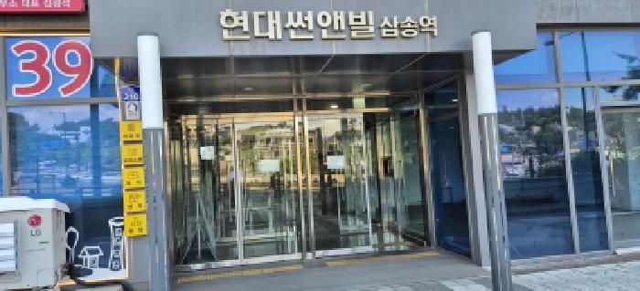 공동현관 출입문