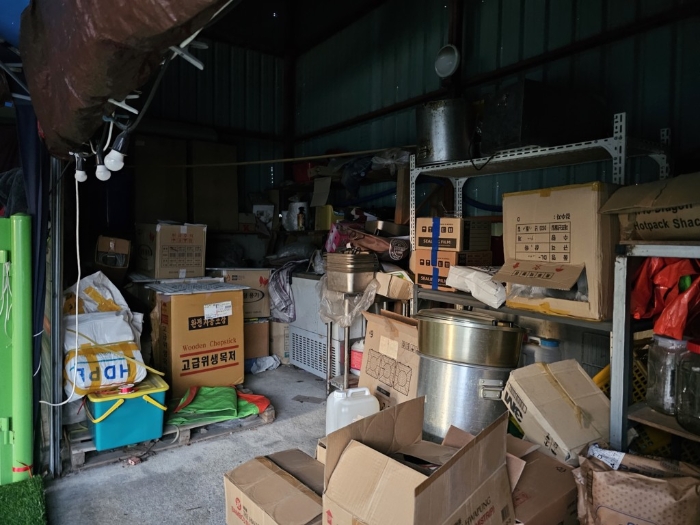 일련번호(4) 내부