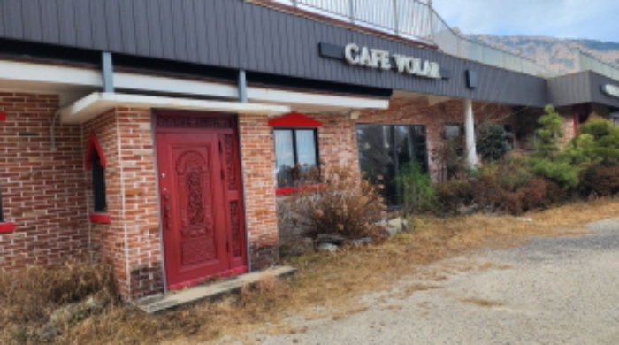 부동산의 표시 1.