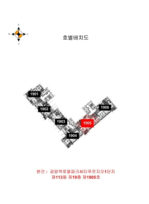 건 물 개 황 도