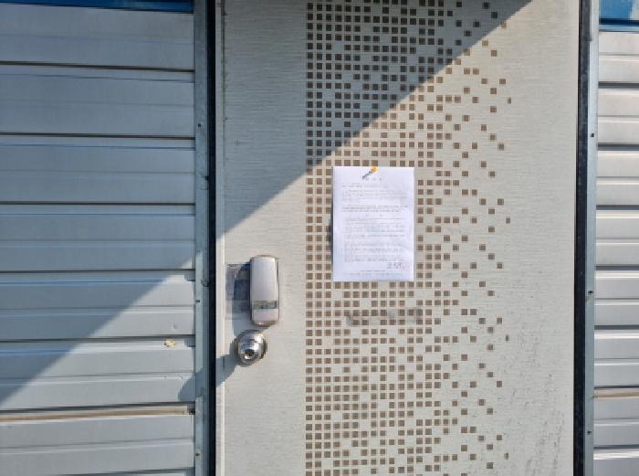 목록2 안내문부착