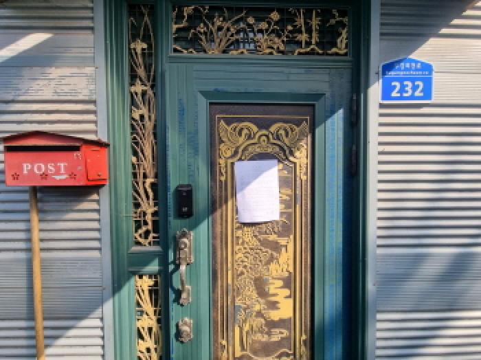 목록3,4 안내문부착