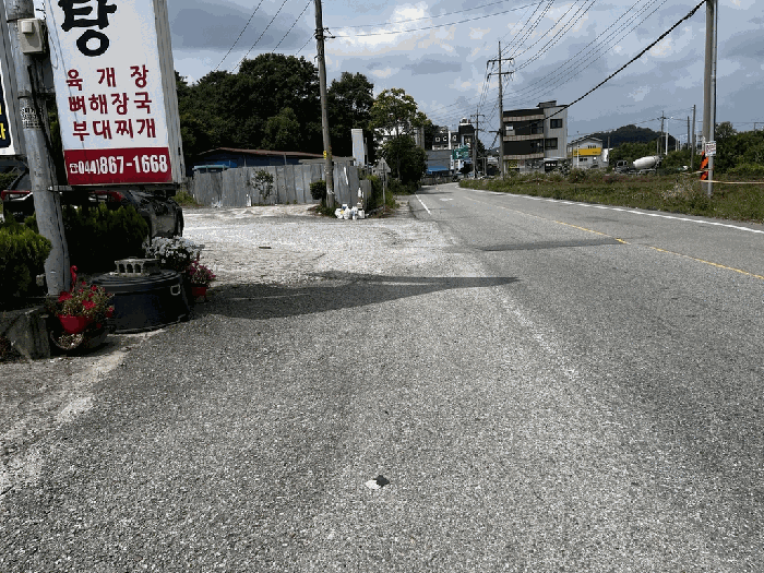 본건 기호5 전경