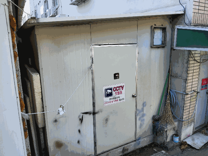 제시외 건물(기호 ㄱ)