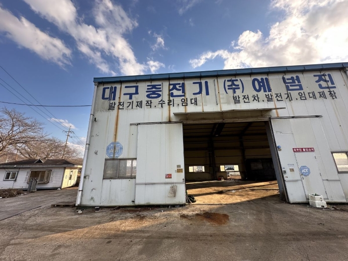 부합물 및 종물(기호 ㉠) 전경