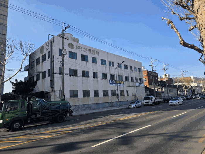 본건 토지 전경 및 기호(2) 건물