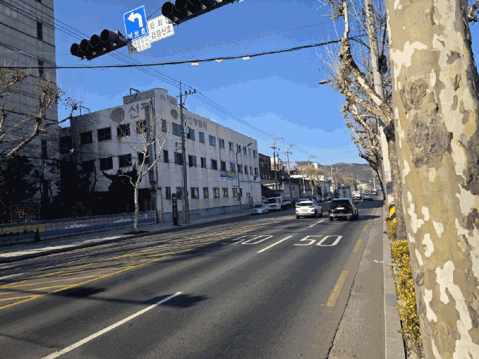 본건 주변 전경