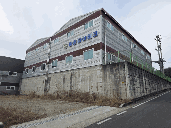 기호(5)건물 전경