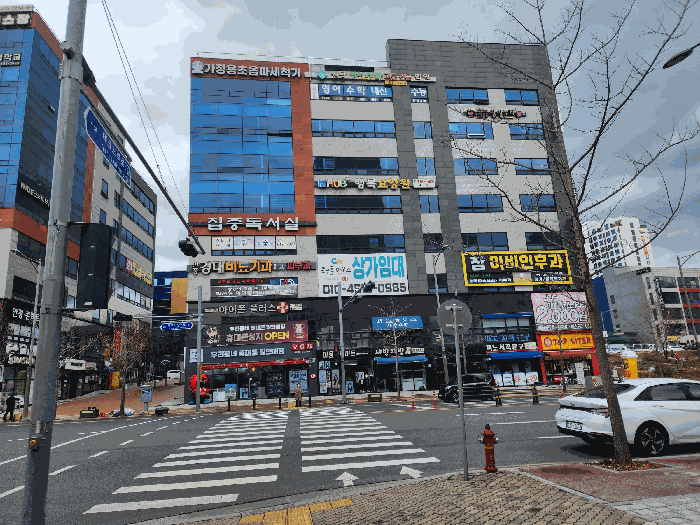 서측 전경