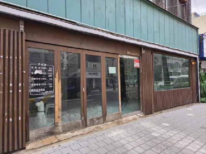 본건 1층 점포 전경