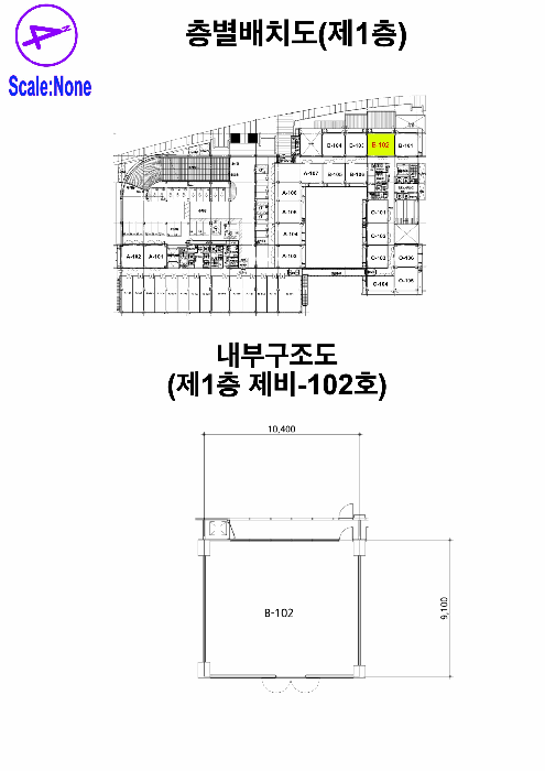 내 부 구 조 도