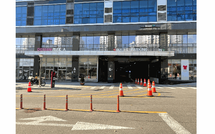 주차장 출입구