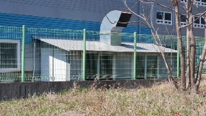 종물 및 부합물