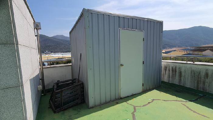 종물 및 부합물