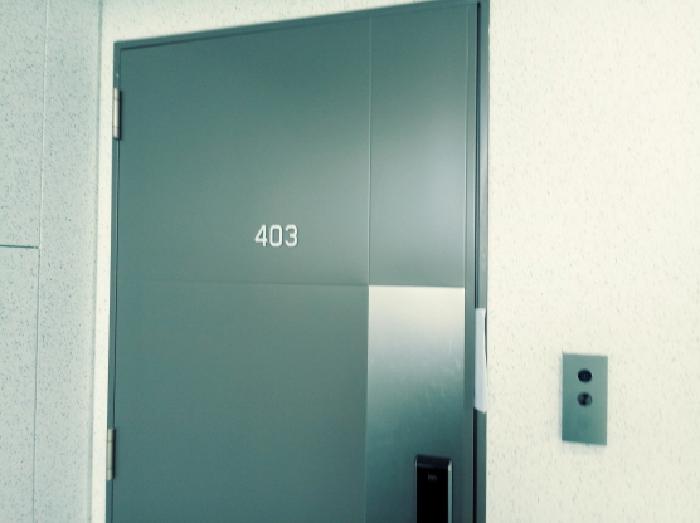 * 전유부분 전경