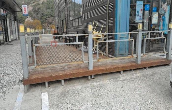 본 건(제시외㉠)