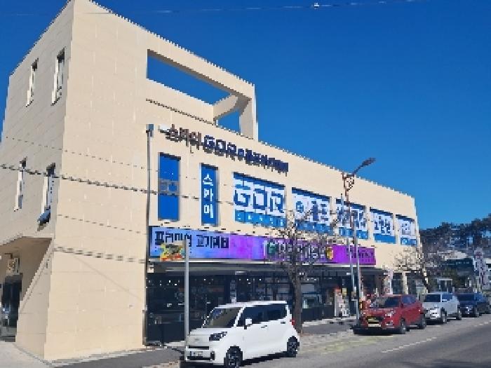 본건 기호4번 2층 부분